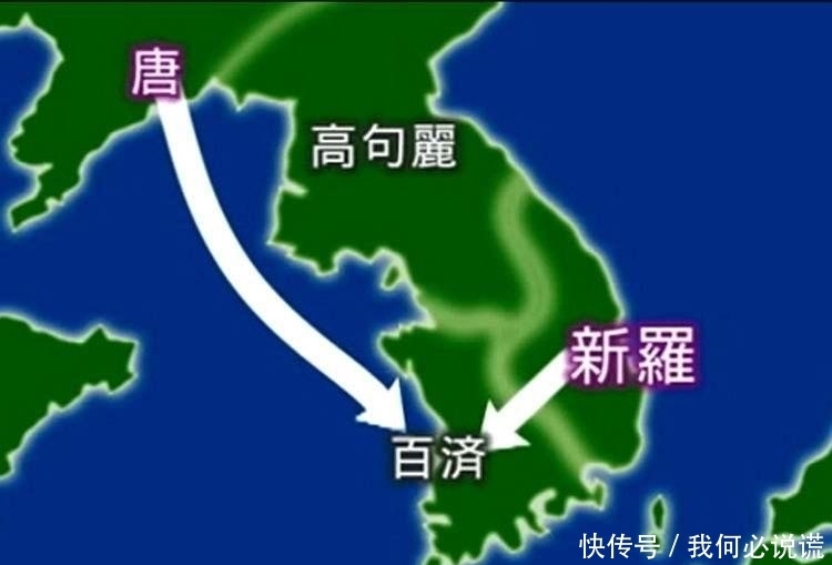 扶余义慈|中国古墓出土韩国王子墓志，记载唐朝隐没历史，纠正韩国史书错误