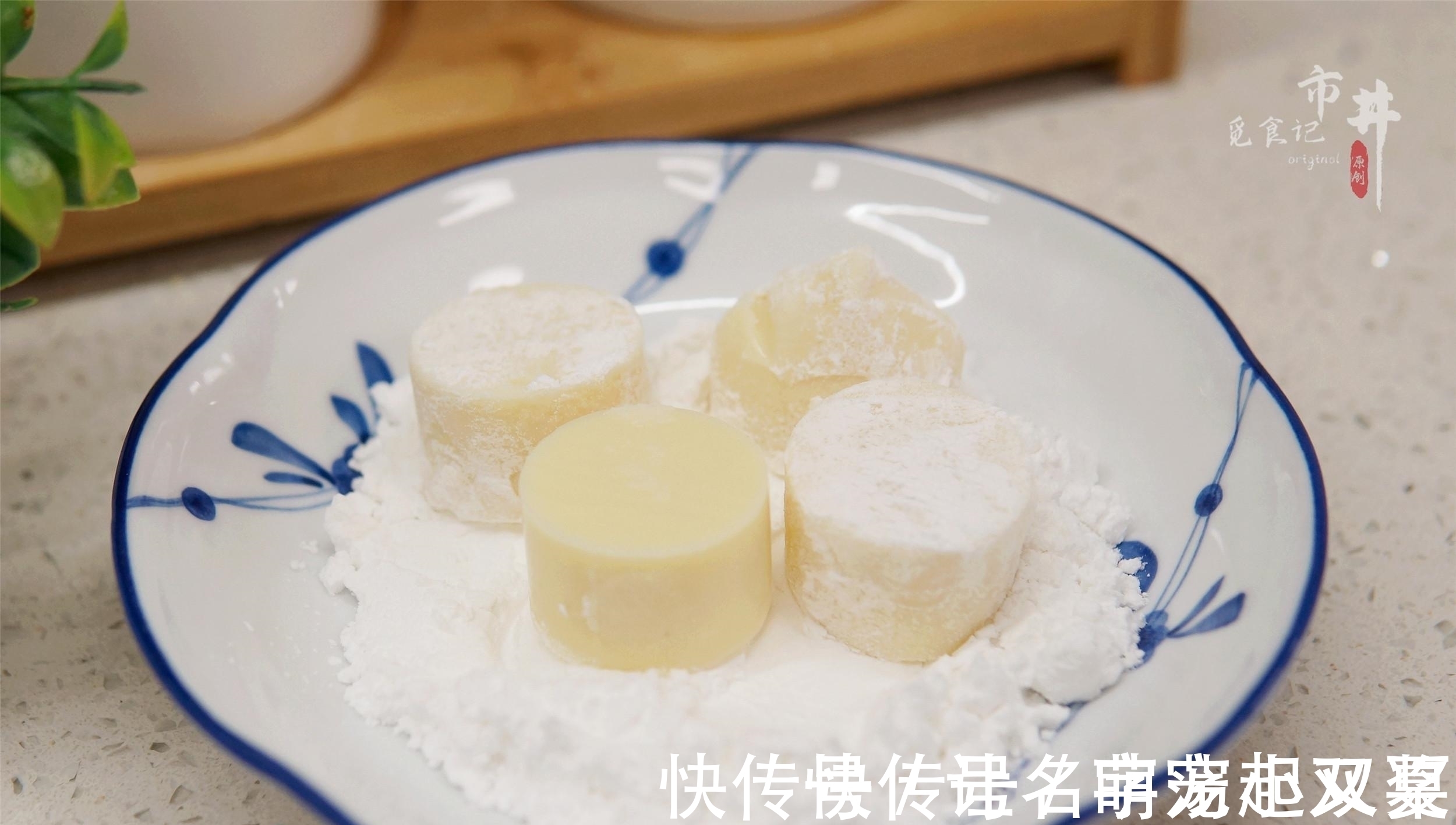 它和金针菇是“黄金搭档”,天冷焖一锅,5元成本,吃到汤汁不剩