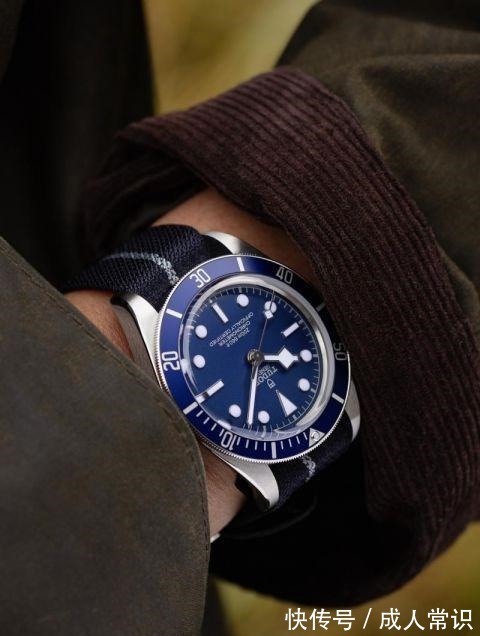 海军蓝 那抹迷人的帝舵蓝!