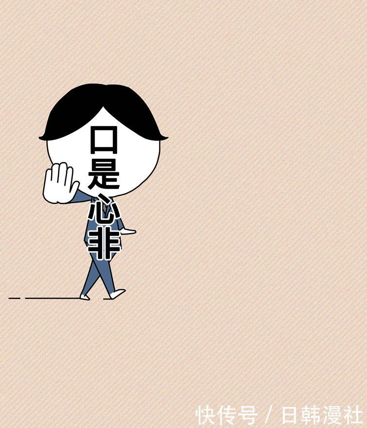 障碍|内向≠社交障碍，做一个聆听者也很好