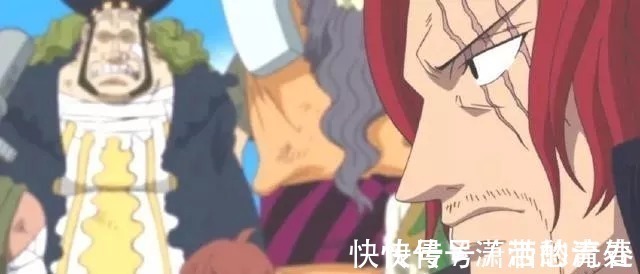 伸伸手|海贼王顶上5人伸伸手就能救走艾斯,神秘人雷利不救我也不救