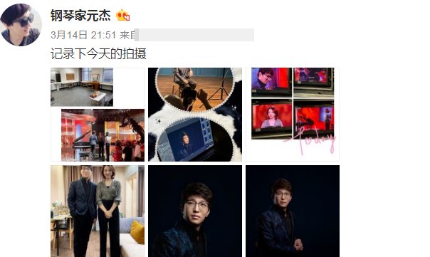 董卿露面近况曝光，主持节目与嘉宾合影，气质出众！