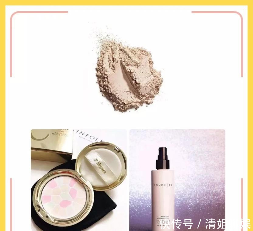 美妆肌与素颜肌的区别？到底美妆肌好还是素颜美更好？