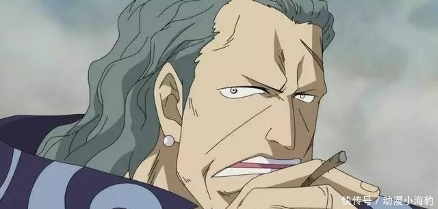 金狮子|海贼王:黑胡子之上,最少存在6个30亿大海贼,他能成为四皇赚到了