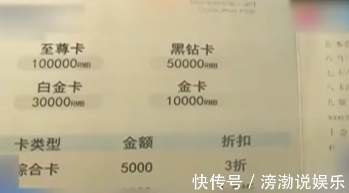 理发师|理发店成流氓场所,女生头发刚剪完,两名壮汉就进行“服务”