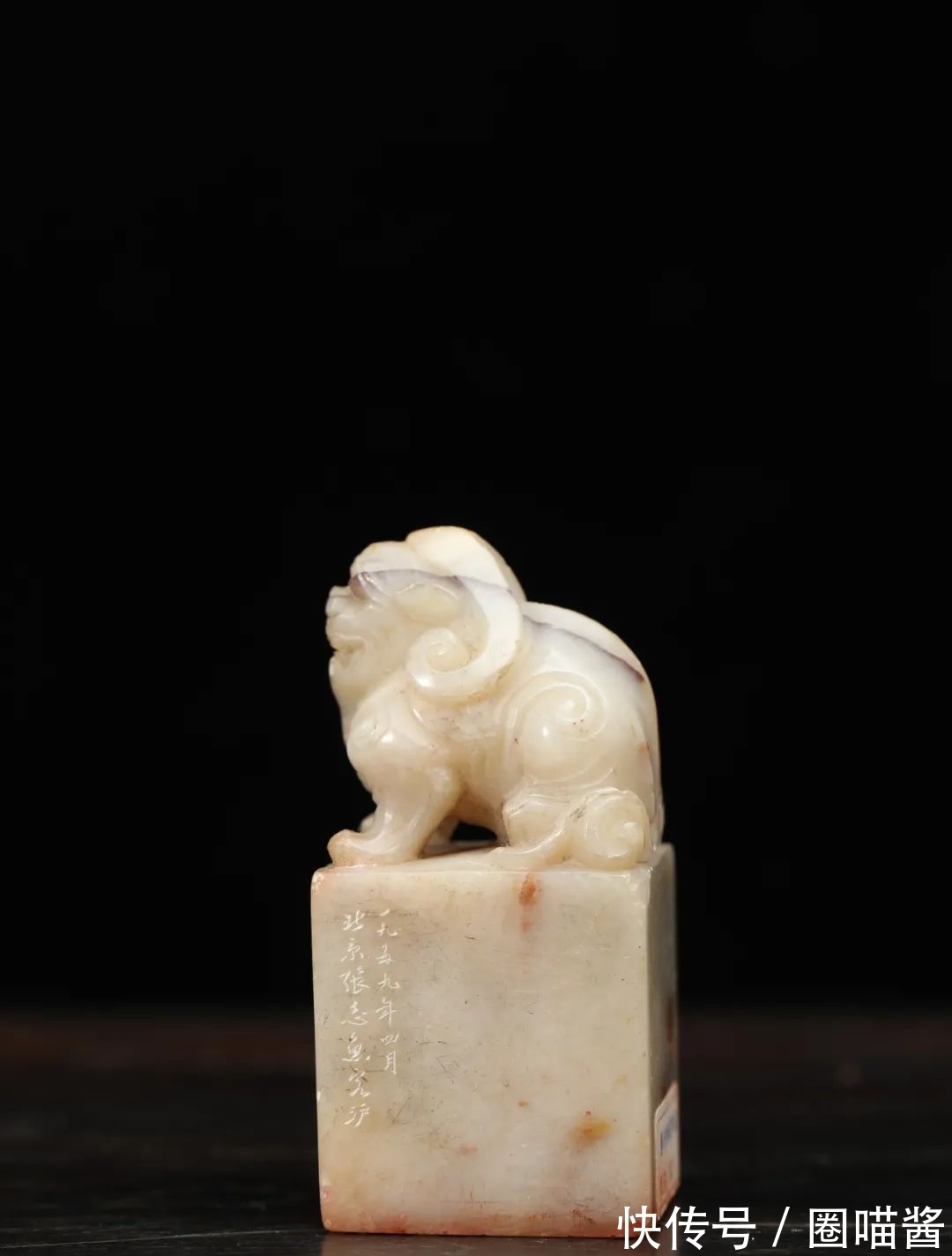 古印&一月月拍|以云心鹤眼,赏古印之姿