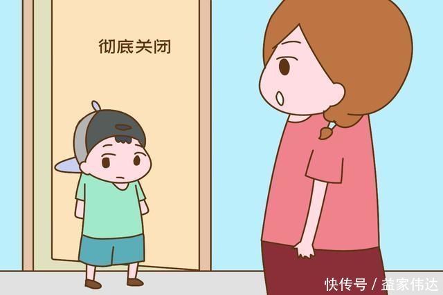 爸妈|孩子被打骂时，这个表现是“求救信号”，提醒爸妈别继续犯傻