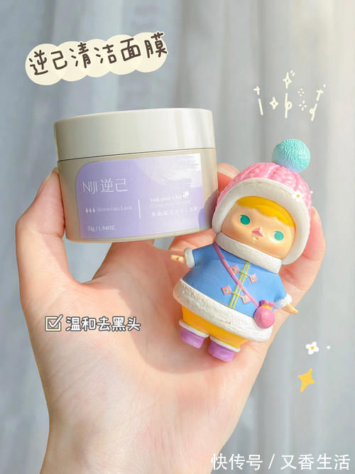 mp4|这些宿舍好物四舍五入等于不要钱，薅羊毛女生冲鸭！