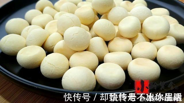 低筋面粉|旺仔小馒头教你在家做，记住配方和比例，入口即化，比买的还好吃