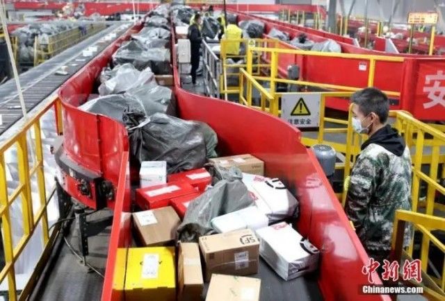 商家|“双十一”价格全年最贵？中消协发现了这些套路......