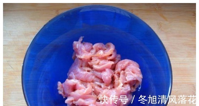 水煮肉片有来头,教你自己做,简单方便味道美,收藏了!