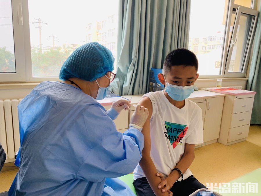 李沧区|12-14岁人群新冠疫苗开打第一天，李沧区接种5000余剂
