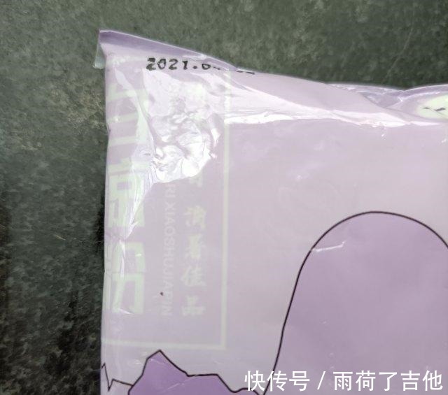 凉粉|网红饮品绿峰有礼，做法简单，超级好喝！
