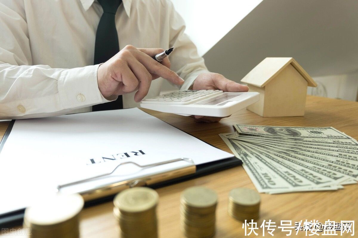 曹德旺|现在该买房吗?任正非给出建议:年轻人别着急买房