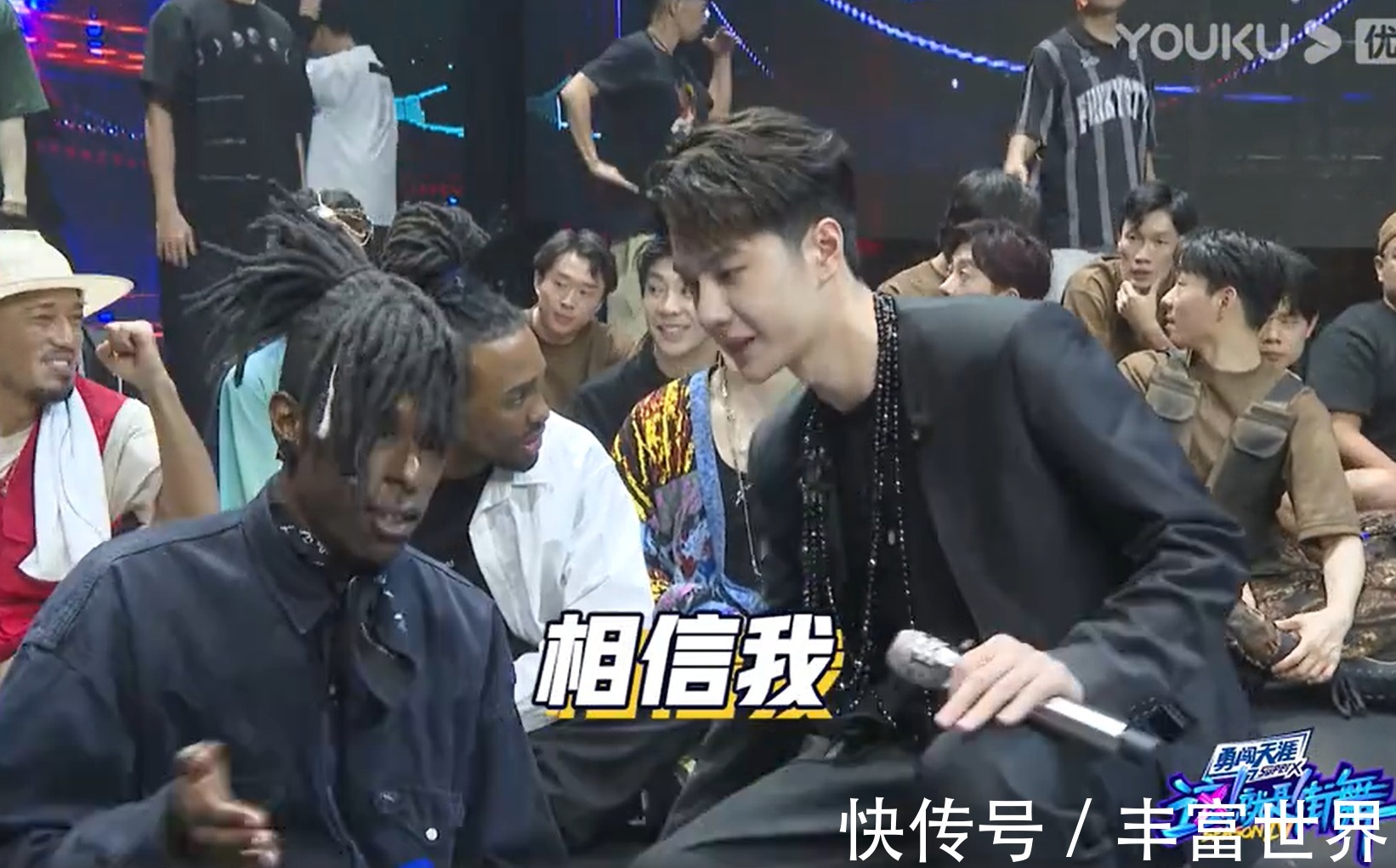 街舞四结束,友情不散:布布发文虽有遗憾,但感谢王一博!