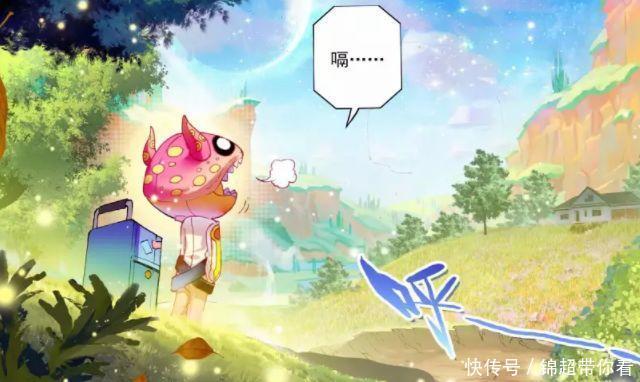 结果|斗罗大陆：宁荣荣想要养“神兽”？结果宁荣荣和奥斯卡被一口吞下