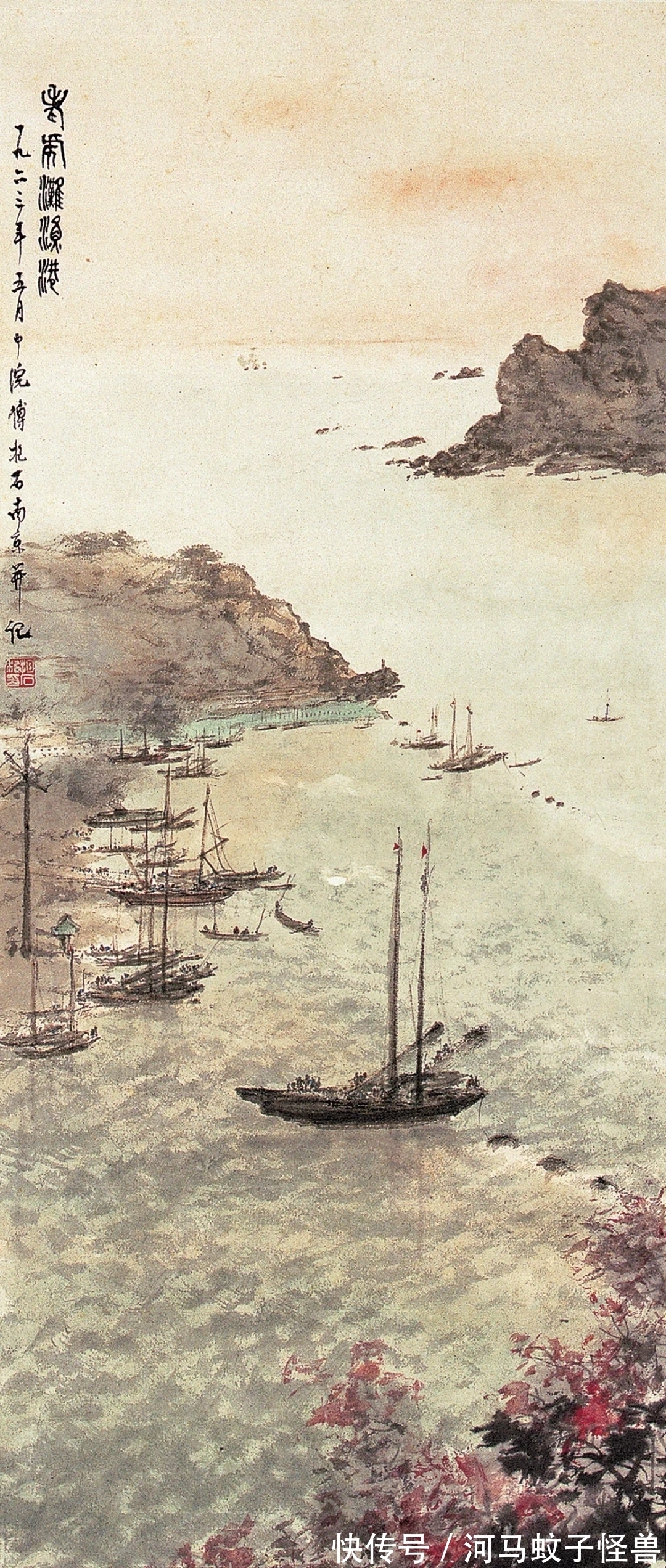 山水画#一笔写尽千山万水,高逸绝尘!傅抱石山水画