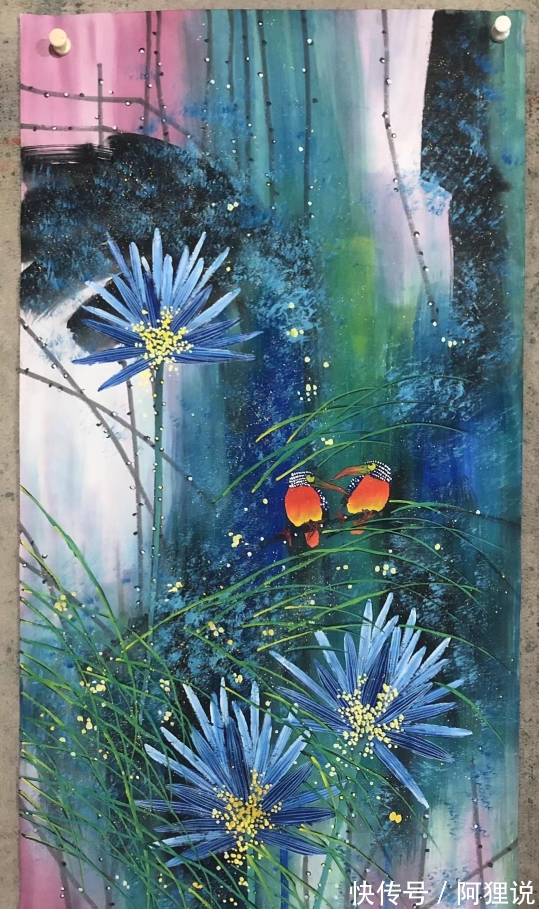 麦垛@001.这是仿黄永玉的荷花,一共18幅,以及我的一些艺术创作感受