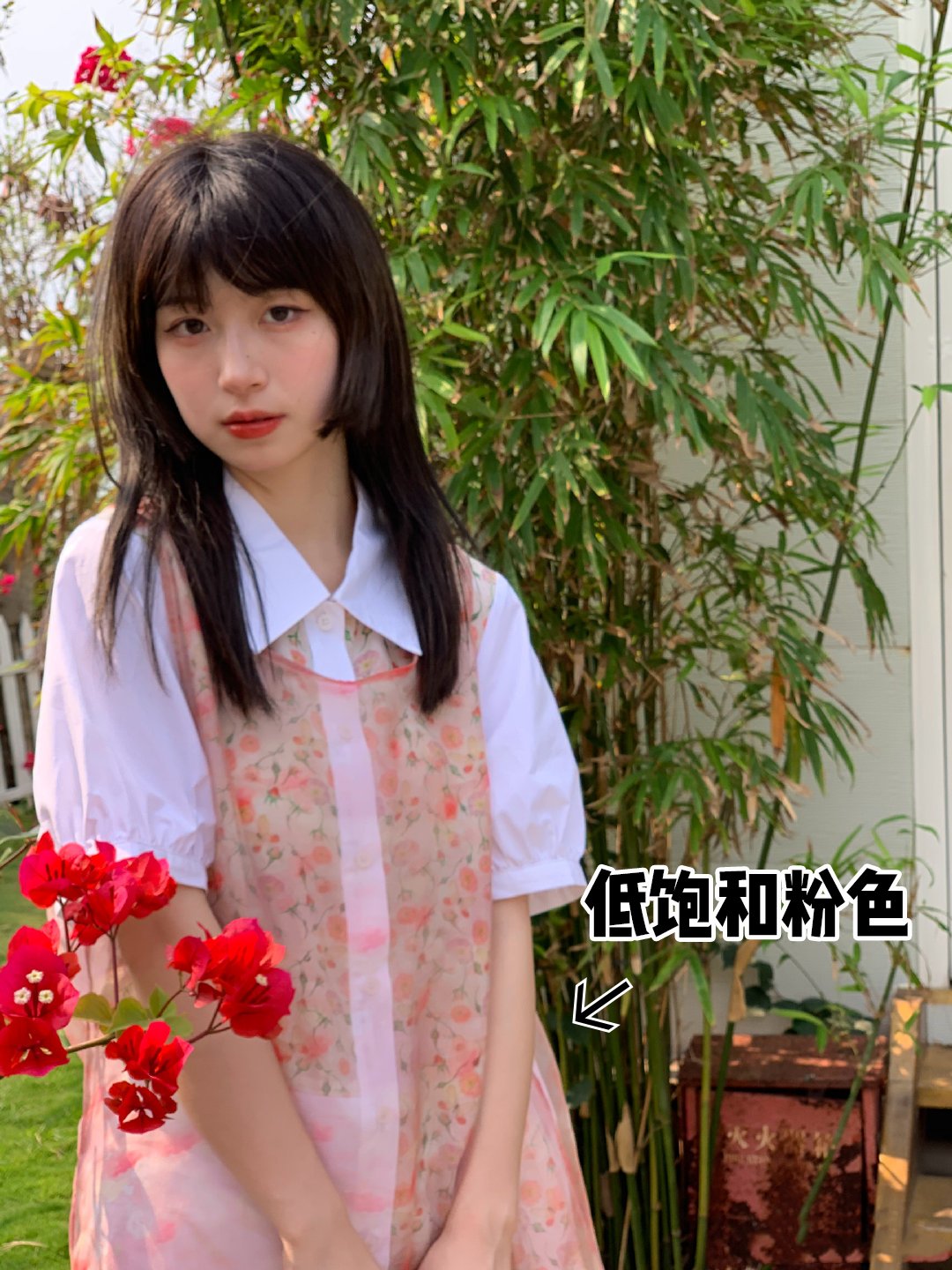 no|裙子的4种神仙穿搭！小个子穿显高，胖女孩穿显瘦