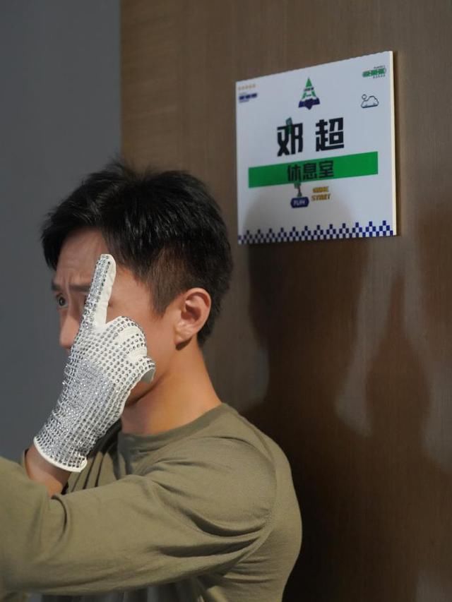 《创4》公布代表人宁静，有了其他综艺的经验，看她如何控场！