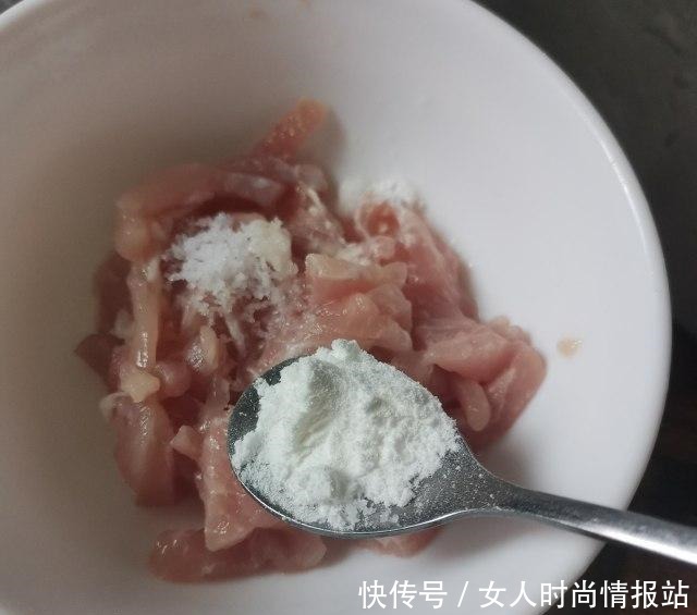 皮蛋瘦肉粥,香滑软糯,鲜美不腥!