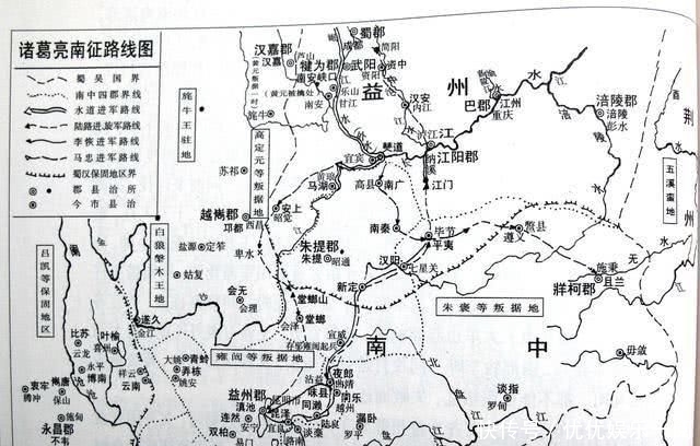 中原王朝|古代中国为什么无法征服缅甸直抵印度洋