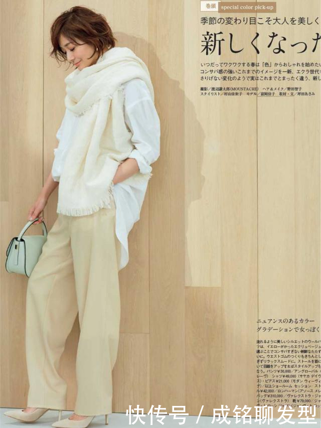 50岁女人怎么穿时尚减龄?这位日本“大妈”知性穿搭,优雅又高级