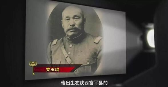 日夜不停|民国军阀党玉琨，派1000人日夜不停挖了8个月，只为得到这个宝贝