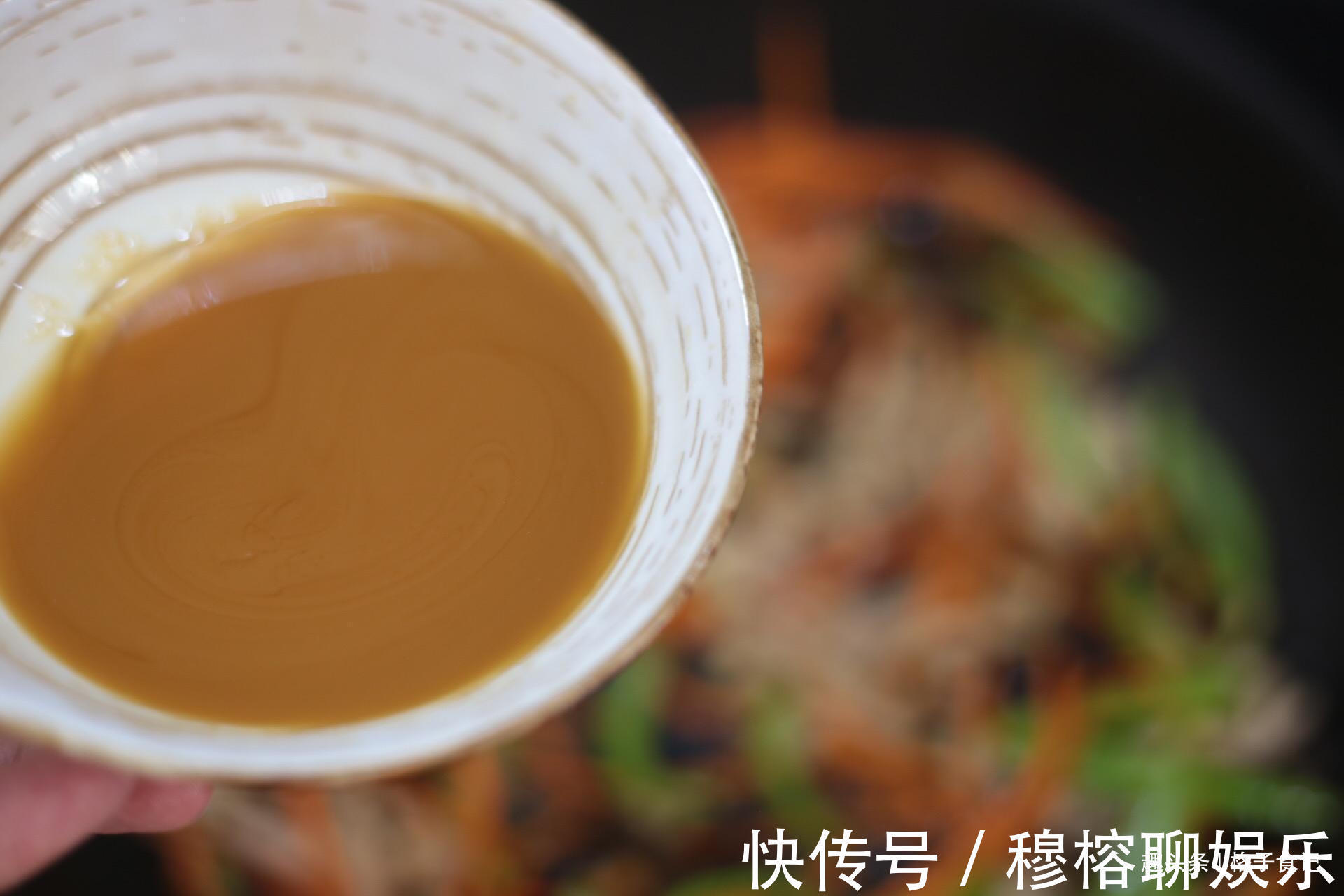 鱼香|鱼香肉丝别总用猪肉,换成此肉,鲜嫩美味特下饭,米饭多吃2大碗