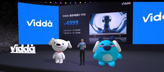 占有率|占有率四个月提升127% Vidda音乐电视揭秘流量密码