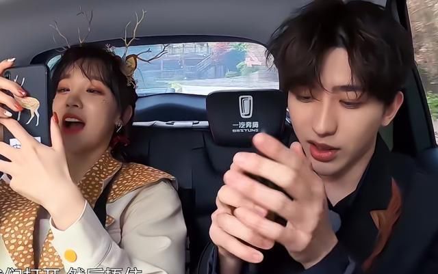 鄭愷|跑男9:苗苗想生二胎,鄭愷表白時的話大開眼界,楊穎看不下去了