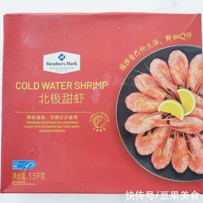 香草|花环沙拉三明治面包（一发）