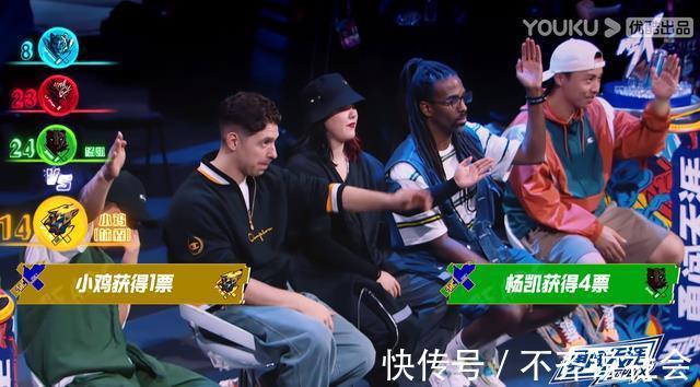 街舞4|《街舞4》中葉音楊凱相繼戰勝強敵鎖定勝局,反觀他卻被對手零封