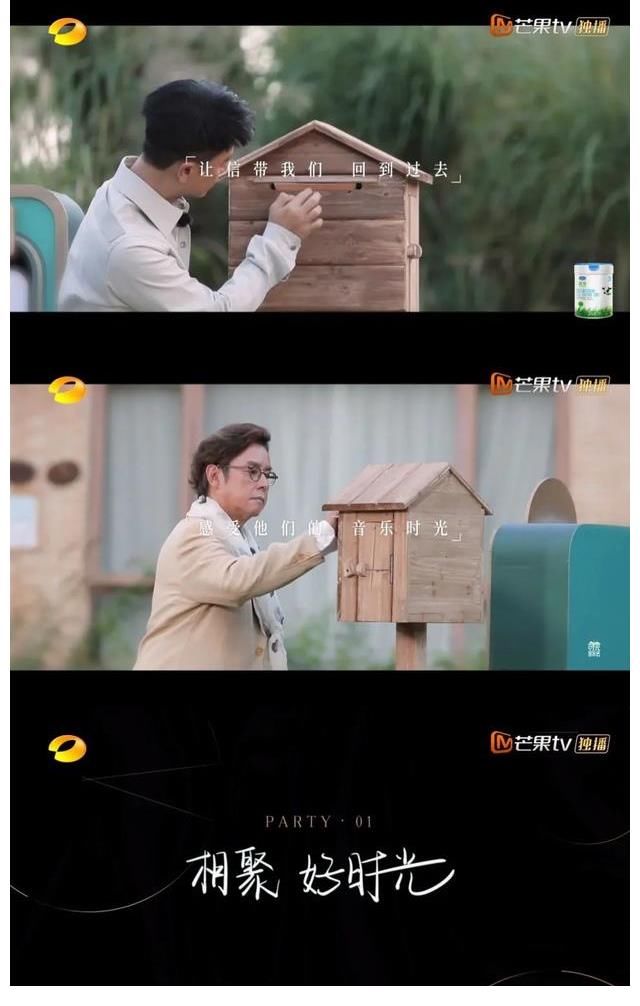 《時(shí)光音樂(lè)會(huì)》的歡笑和淚光里，隱藏的都是愛(ài)與治愈