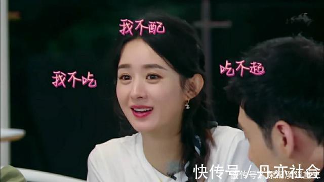 喝水被骂的赵丽颖这次因吃饭被骂中餐厅收视不佳，是嘉宾的错吗