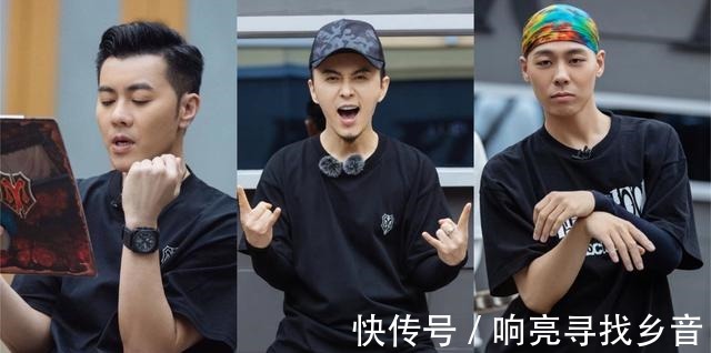 《披荆斩棘的哥哥》五公，梁汉文瑞奇陈辉被淘汰，你意难平吗