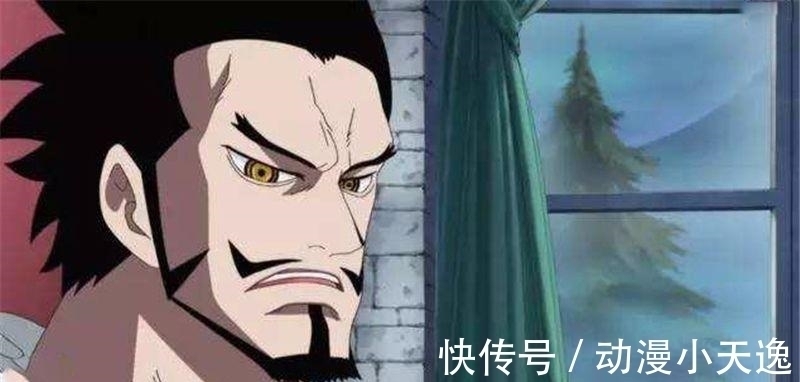 西格|海贼王中五位“装逼界”的扛把子, 见过敢对“罗杰”大吼大叫的人吗