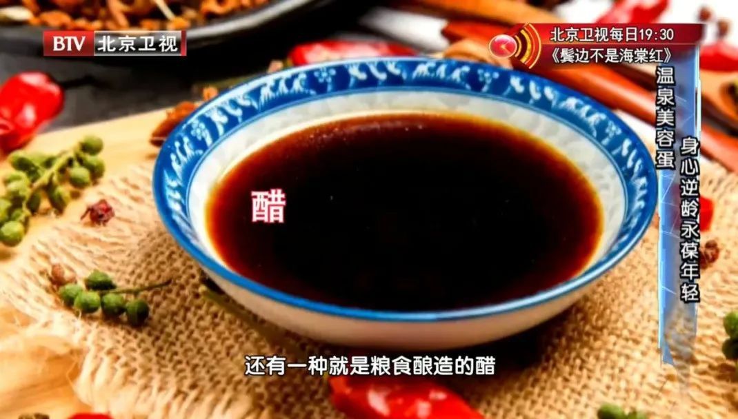 心脑血管疾病|它是心脑血管疾病的“元凶”之一！日常自测+科学饮食，血流通畅少堵塞