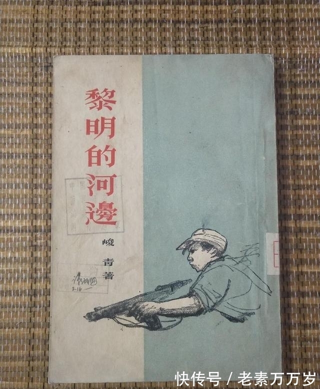 阿弥托佛|淘到好书的喜悦,即使千言万语都显得苍白