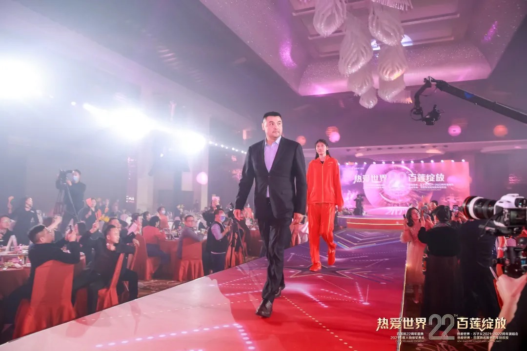 加盟商|百莲凯22周年盛典暨百莲凯2021年度人物颁奖典礼圆满落幕
