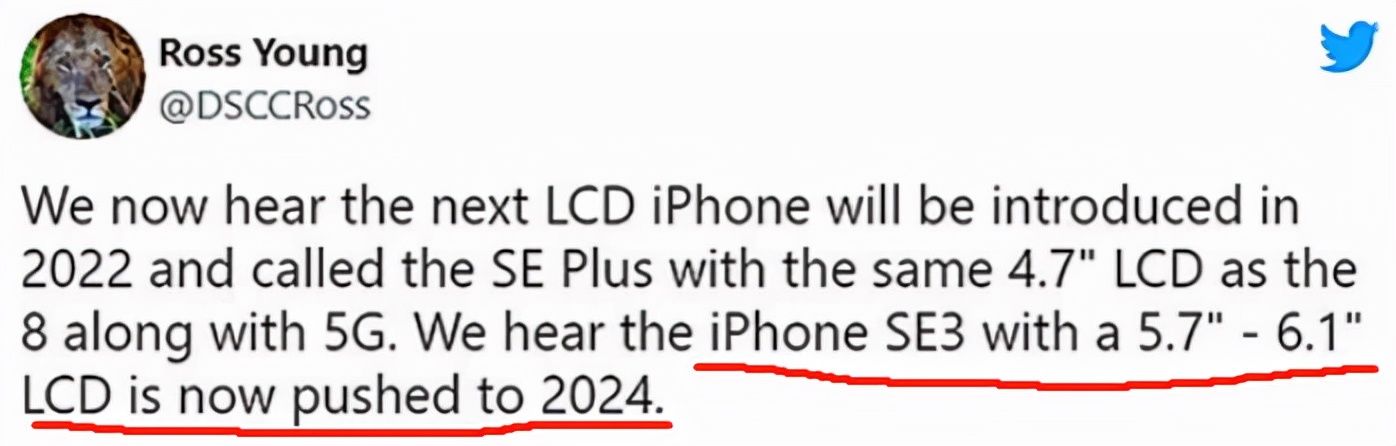 配置|iPhone SE Plus要来了，这配置这价格太狠了