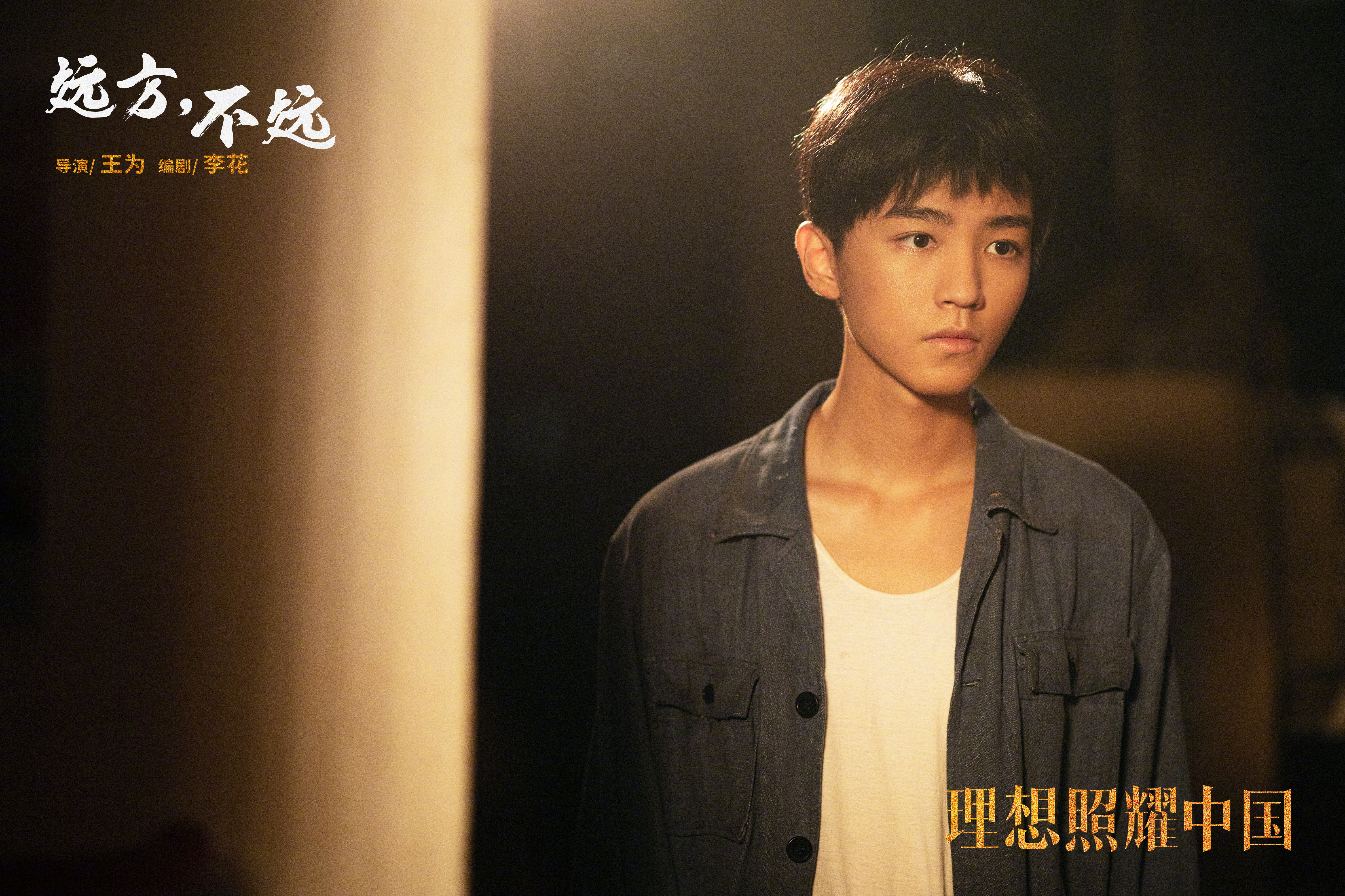 2021主旋律巡禮丨用“正青春”“煙火氣”與年輕人共情共振