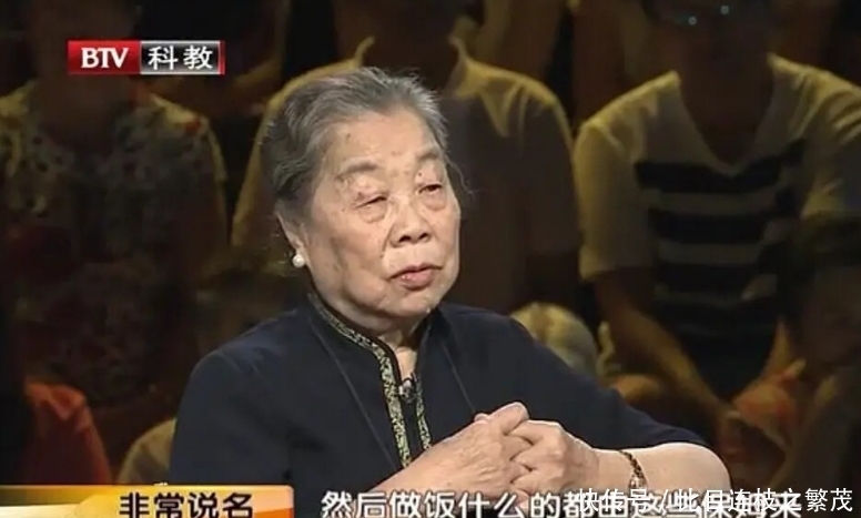  保姆|林洙：林徽因不是一位好太太，她不会做饭，干什么家务都是请保姆