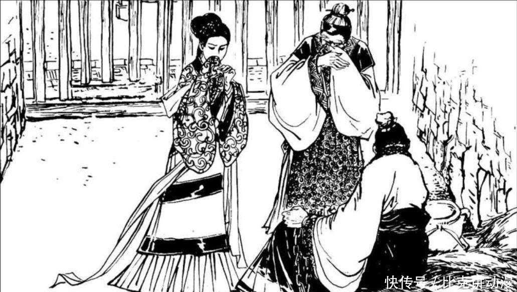 刘邦|刘邦去女婿家做客,霸占女婿的姬妾,是贪图美色还是另有深意?