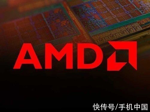 AMD第三季度财报：营收为43.13亿美元 同比增长54%