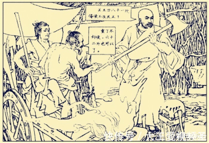 兵器@鲁智深行走江湖,随身携带戒刀,为何一次也没见他使用过