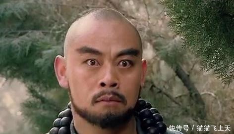 官职|水浒传中的官职排行到底是怎样排的