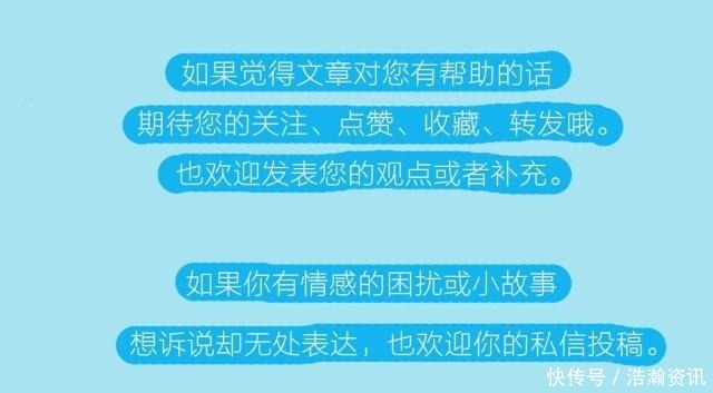 上学没谈过恋爱，80％跟长相没关系，而是因为这3种原因