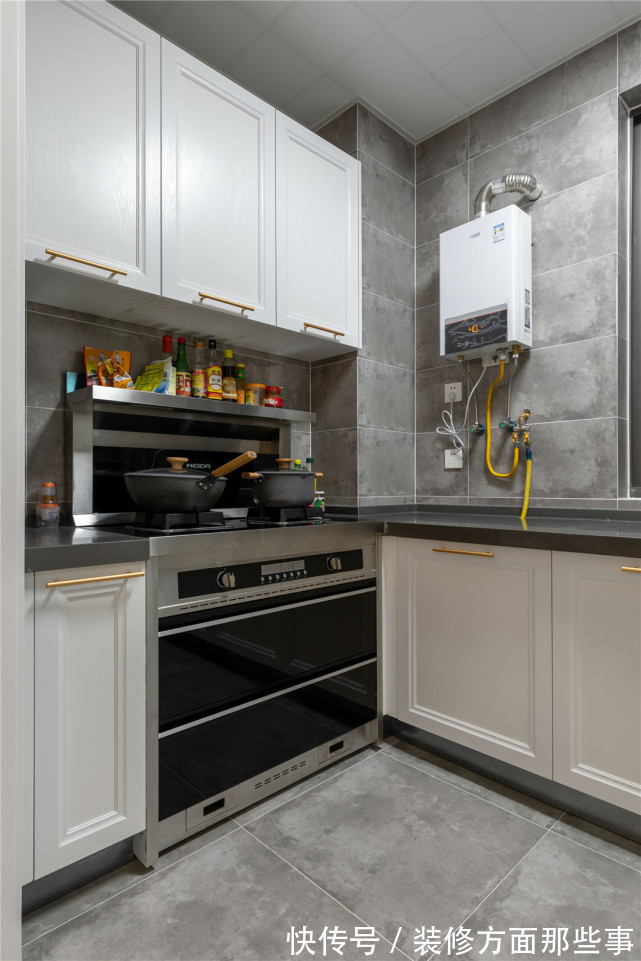 餐厅|94平现代风三居室，餐厅的设计有时尚迭起的精奢感