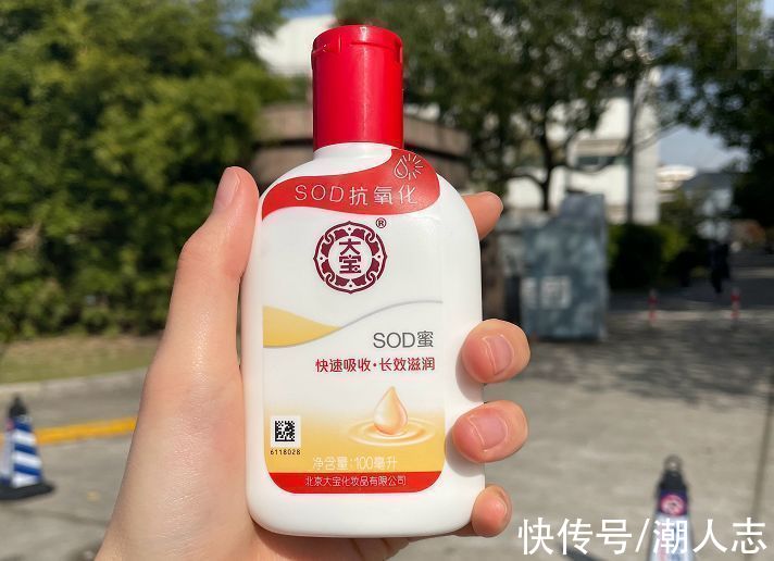 成分 从大宝到SK-II,几十块和上千元的护肤品,区别到底有多大?